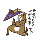 午年のまっさん（個別スタンプ：8）