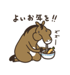 午年のまっさん（個別スタンプ：10）