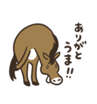 午年のまっさん（個別スタンプ：11）