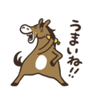 午年のまっさん（個別スタンプ：14）