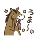 午年のまっさん（個別スタンプ：16）