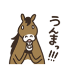 午年のまっさん（個別スタンプ：17）