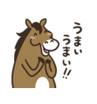 午年のまっさん（個別スタンプ：18）