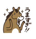 午年のまっさん（個別スタンプ：19）