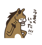 午年のまっさん（個別スタンプ：22）