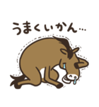 午年のまっさん（個別スタンプ：25）