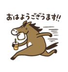 午年のまっさん（個別スタンプ：29）