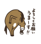 午年のまっさん（個別スタンプ：30）