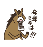 午年のまっさん（個別スタンプ：37）