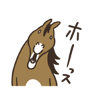 午年のまっさん（個別スタンプ：38）