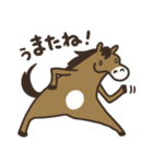 午年のまっさん（個別スタンプ：40）