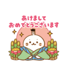 しろたん 冬＆年末年始スタンプ2026 午年（個別スタンプ：1）