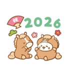 しろたん 冬＆年末年始スタンプ2026 午年（個別スタンプ：4）