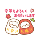 しろたん 冬＆年末年始スタンプ2026 午年（個別スタンプ：5）