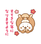 しろたん 冬＆年末年始スタンプ2026 午年（個別スタンプ：6）