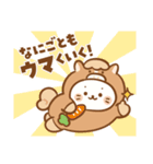 しろたん 冬＆年末年始スタンプ2026 午年（個別スタンプ：7）