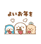 しろたん 冬＆年末年始スタンプ2026 午年（個別スタンプ：8）