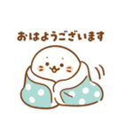 しろたん 冬＆年末年始スタンプ2026 午年（個別スタンプ：9）