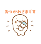 しろたん 冬＆年末年始スタンプ2026 午年（個別スタンプ：12）