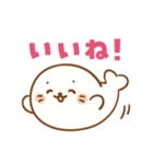 しろたん 冬＆年末年始スタンプ2026 午年（個別スタンプ：13）