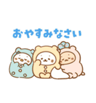 しろたん 冬＆年末年始スタンプ2026 午年（個別スタンプ：18）