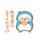 しろたん 冬＆年末年始スタンプ2026 午年（個別スタンプ：19）