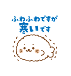 しろたん 冬＆年末年始スタンプ2026 午年（個別スタンプ：21）