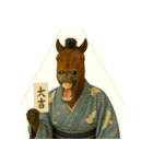 ダラダラ馬のお正月2026（個別スタンプ：6）