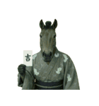 ダラダラ馬のお正月2026（個別スタンプ：7）