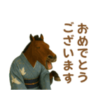 ダラダラ馬のお正月2026（個別スタンプ：8）