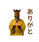 ダラダラ馬のお正月2026（個別スタンプ：9）