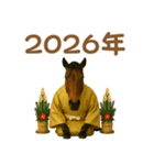 ダラダラ馬のお正月2026（個別スタンプ：10）
