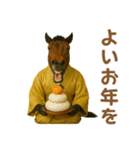 ダラダラ馬のお正月2026（個別スタンプ：11）