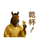 ダラダラ馬のお正月2026（個別スタンプ：14）