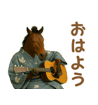 ダラダラ馬のお正月2026（個別スタンプ：20）