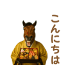 ダラダラ馬のお正月2026（個別スタンプ：21）