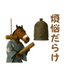 ダラダラ馬のお正月2026（個別スタンプ：28）