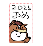 [年末年始]てきとうな人と文字で2026年挨拶（個別スタンプ：2）