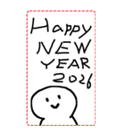 [年末年始]てきとうな人と文字で2026年挨拶（個別スタンプ：6）