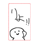 [年末年始]てきとうな人と文字で2026年挨拶（個別スタンプ：25）