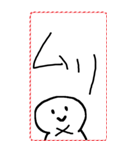 [年末年始]てきとうな人と文字で2026年挨拶（個別スタンプ：29）