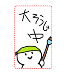 [年末年始]てきとうな人と文字で2026年挨拶（個別スタンプ：37）