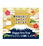 飛び出す！大人華やかなお正月（個別スタンプ：9）