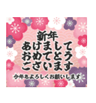飛び出す！大人華やかなお正月（個別スタンプ：12）