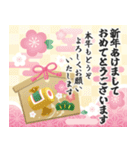 飛び出す！大人華やかなお正月（個別スタンプ：13）