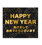 飛び出す！大人華やかなお正月（個別スタンプ：18）