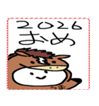 [年末年始]てきとうな人と文字 2026年（個別スタンプ：2）