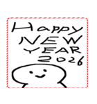 [年末年始]てきとうな人と文字 2026年（個別スタンプ：6）