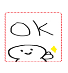 [年末年始]てきとうな人と文字 2026年（個別スタンプ：24）