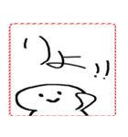 [年末年始]てきとうな人と文字 2026年（個別スタンプ：25）